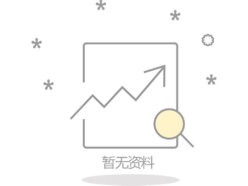 岳陽通海爐窯電磁設備有限公司,湖南熔煉爐生產銷售,湖南電磁攪拌器生產銷售